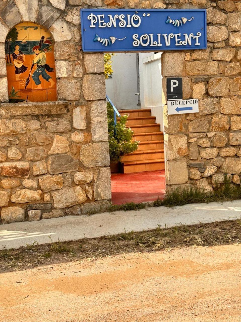 Villa Merce Empuries Сант-Марти-д'Эмпуриес Экстерьер фото